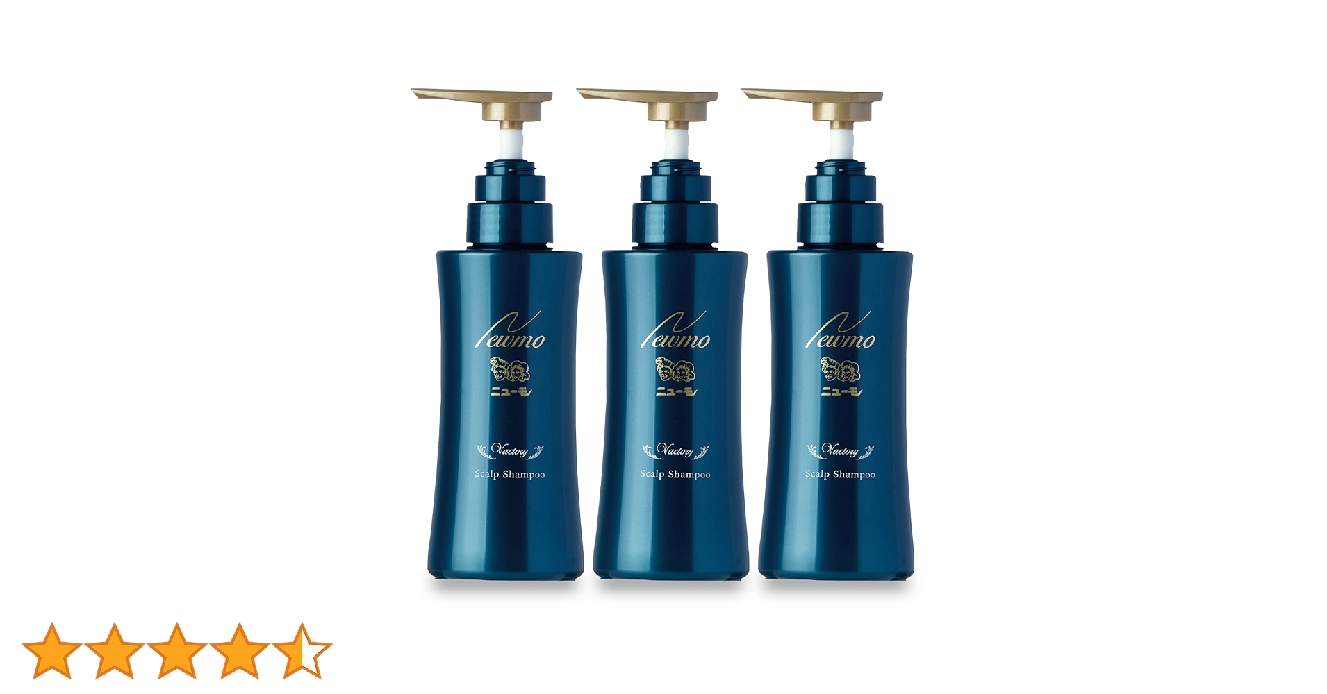 【新品未使用】ニューモスカルプケア76ml 6本セット＋Vactoryシャンプー Amazon | ニューモシャンプー Vactory（ヴァクトリー